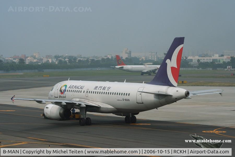 B-MAN, 2003 Airbus A319-132 C/N 1912, Air Macau