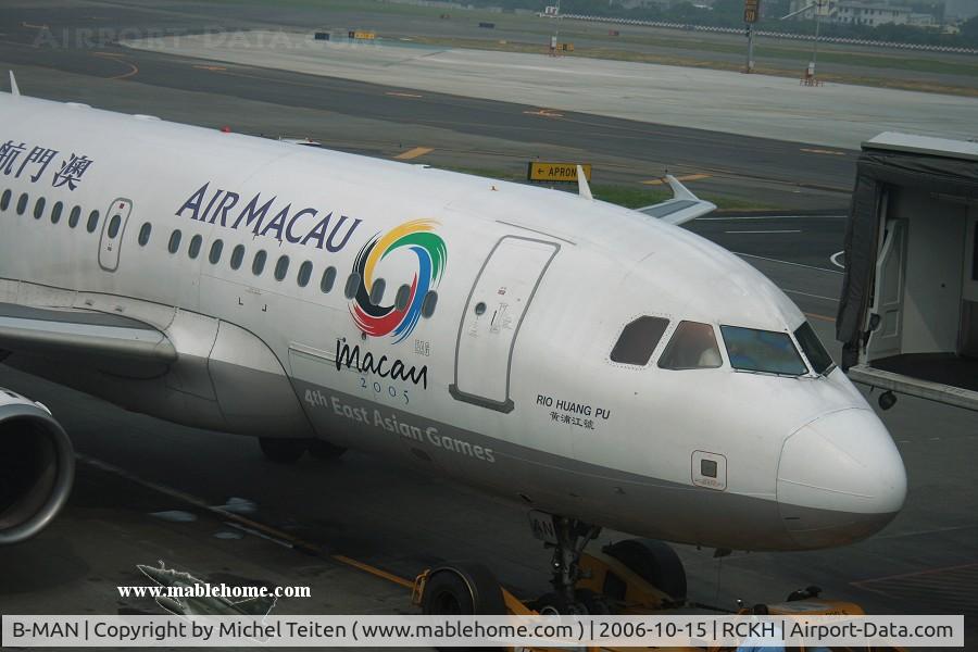 B-MAN, 2003 Airbus A319-132 C/N 1912, Air Macau
