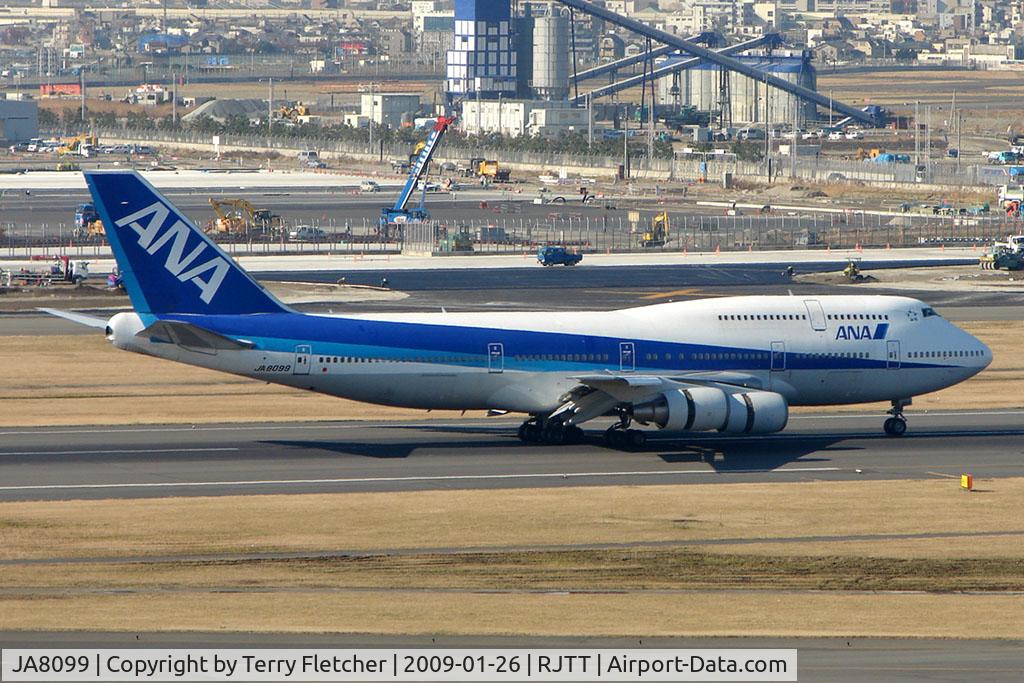JA8099, 1991 Boeing 747-481D C/N 25292, ANA B747 arrives at Haneda