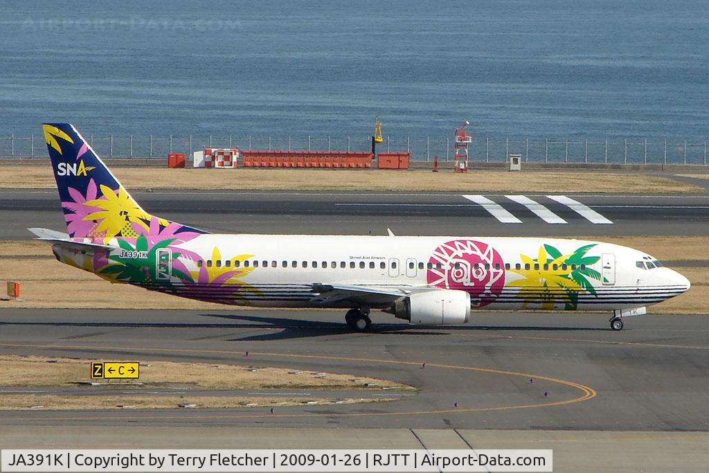 JA391K, 1990 Boeing 737-4Y0 C/N 24545, SNA B737 at Haneda