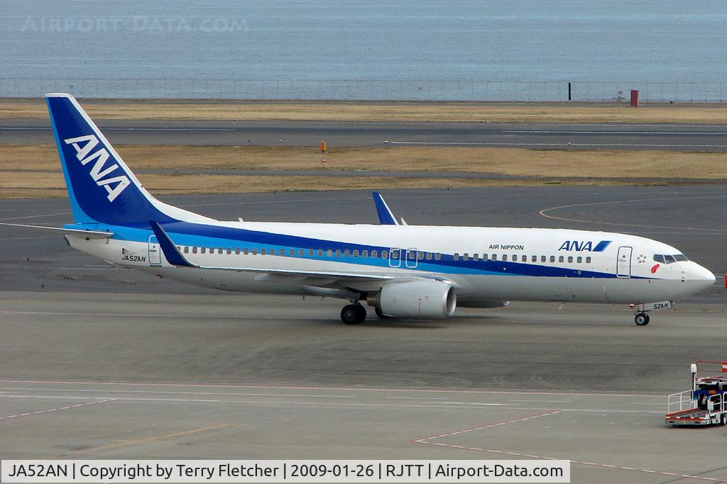 JA52AN, 2008 Boeing 737-881 C/N 33887, ANA B737 at Haneda