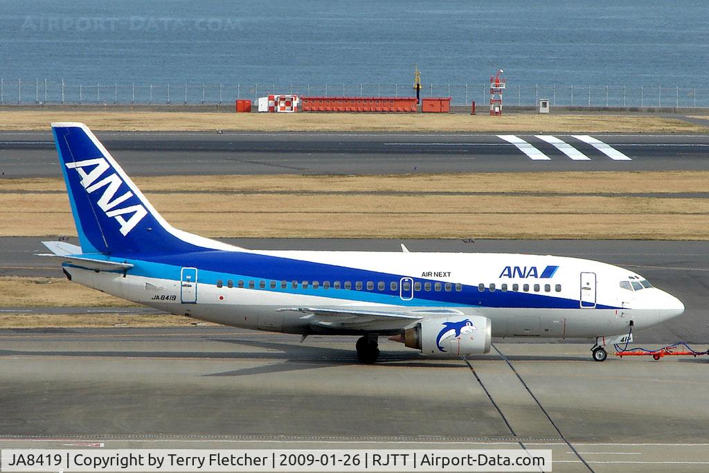 JA8419, 1995 Boeing 737-54K C/N 27430, Air Next / ANA B737 at Haneda