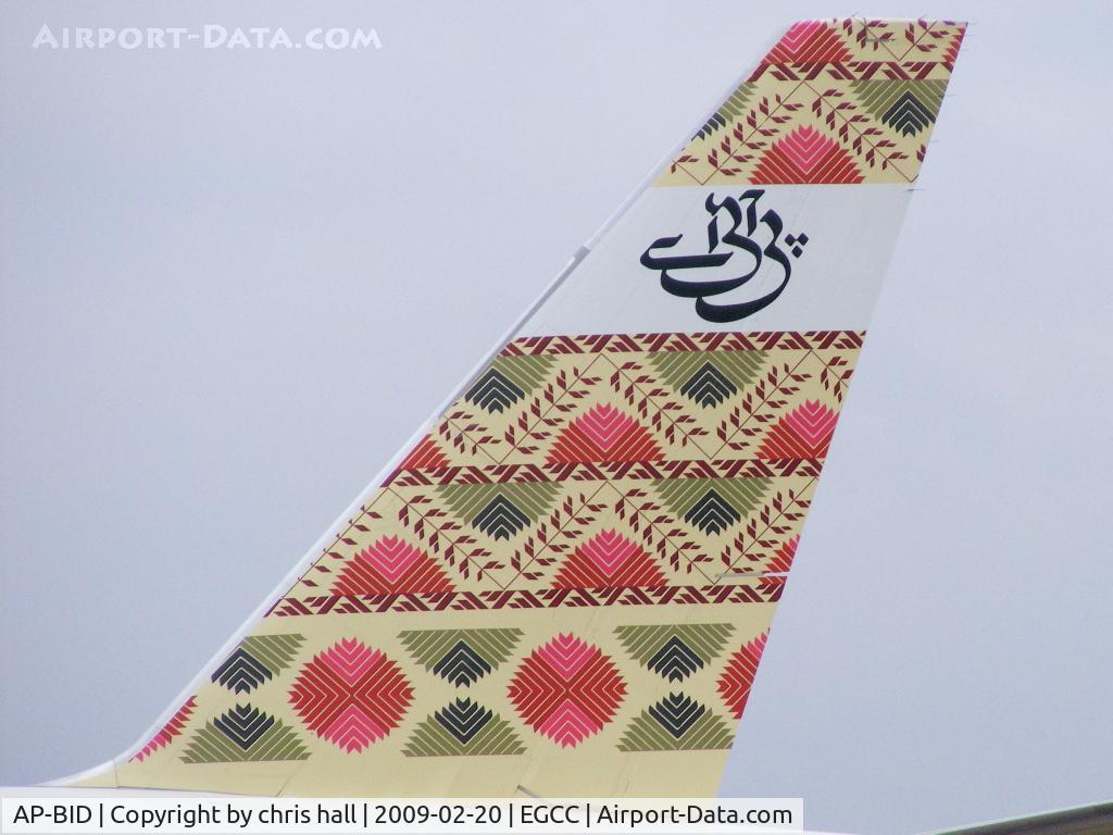 AP-BID, 2008 Boeing 777-340/ER C/N 33780, PIA