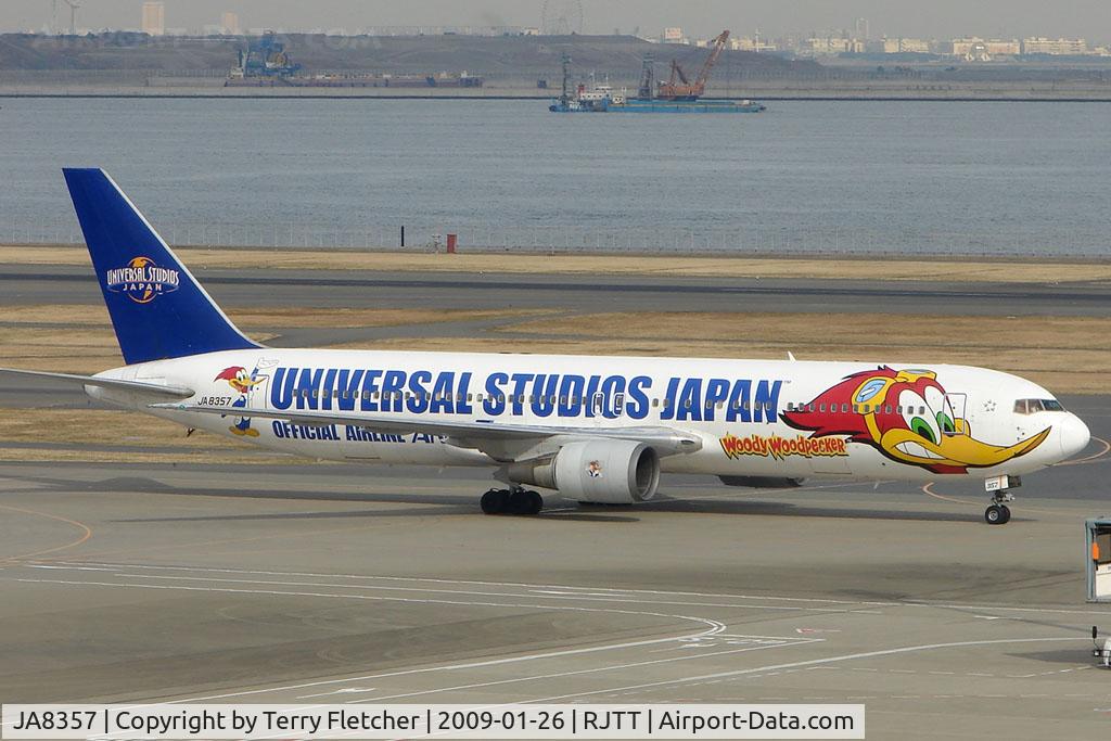 JA8357, 1991 Boeing 767-281 C/N 25293, ANA 's UNIVERSAL STUDIOS logo B767 at Haneda