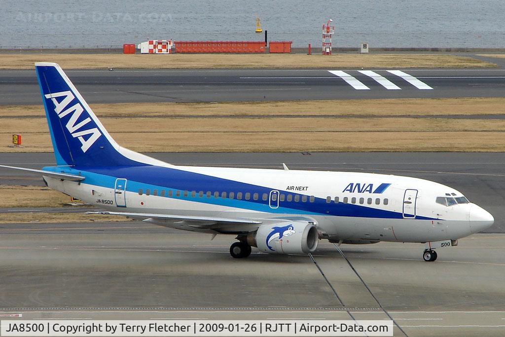 JA8500, 1995 Boeing 737-54K C/N 27431, ANA / Air Next B737 at haneda