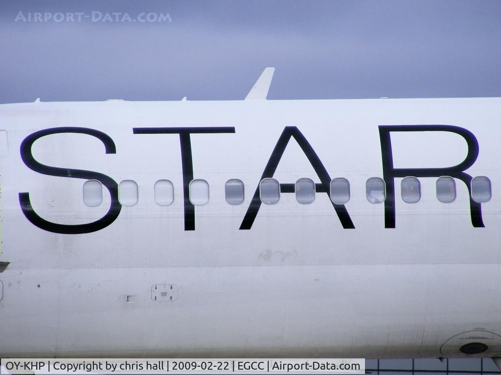 OY-KHP, 1991 McDonnell Douglas MD-81 (DC-9-81) C/N 53007, Scandinavian
