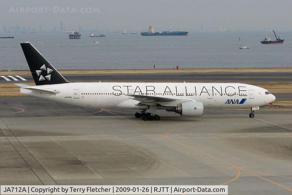 JA712A, Boeing 777-281 C/N 33407, ANA B777 at Haneda in Star Alliance colours