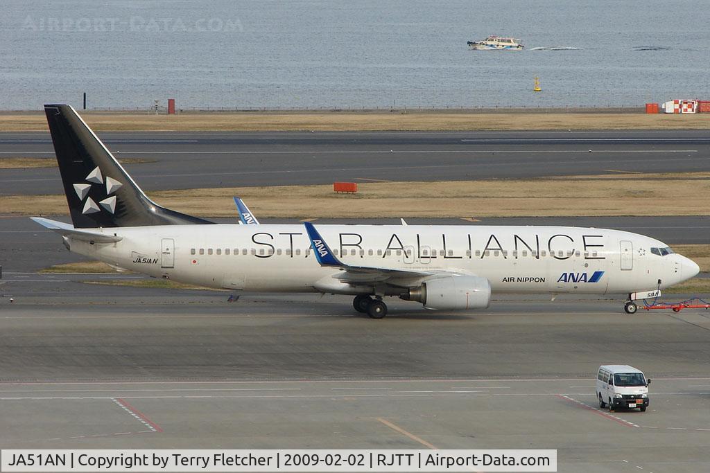 JA51AN, 2008 Boeing 737-881 C/N 33886, ANA B737 at Haneda in Star Alliance colours