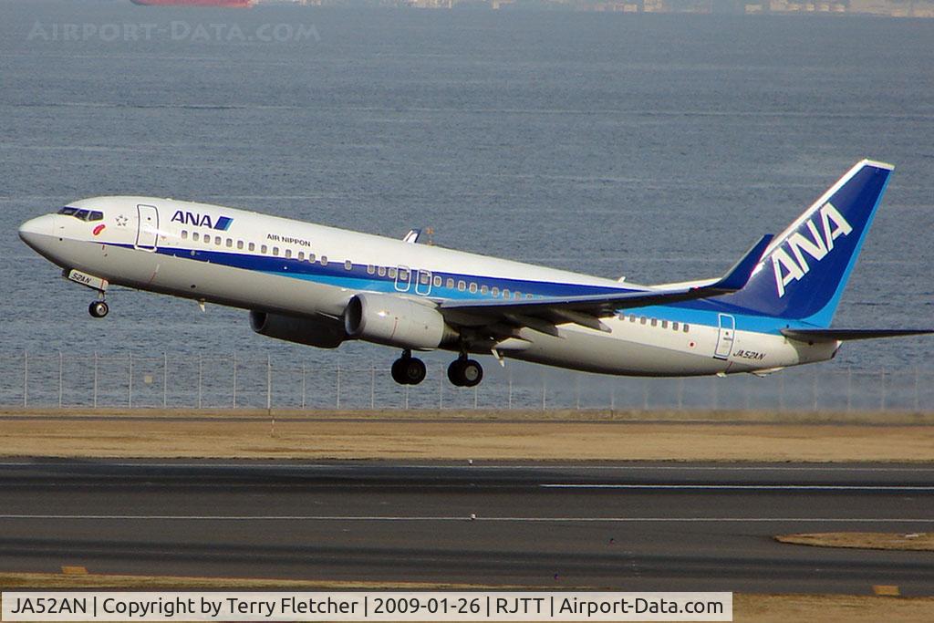 JA52AN, 2008 Boeing 737-881 C/N 33887, ANA B737 at Haneda