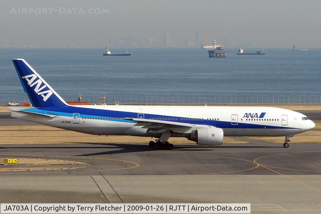 JA703A, 1997 Boeing 777-281 C/N 27034, ANA B777 arrives Haneda