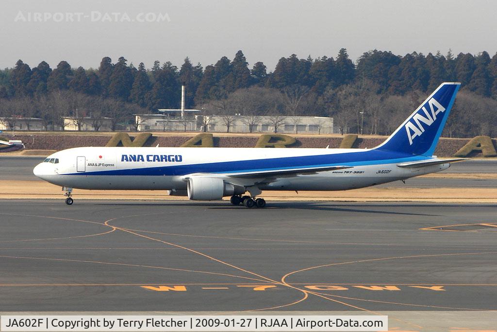 JA602F, 2005 Boeing 767-381F C/N 33509, ANA Cargo B767F at Narita