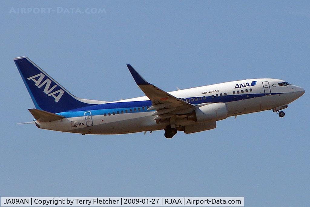JA09AN, 2007 Boeing 737-781 C/N 33878/2145, ANA B737 climbs out of Narita