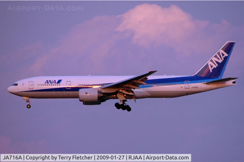 JA716A, 2006 Boeing 777-287/ER C/N 33414, ANA B767 on approach to Narita