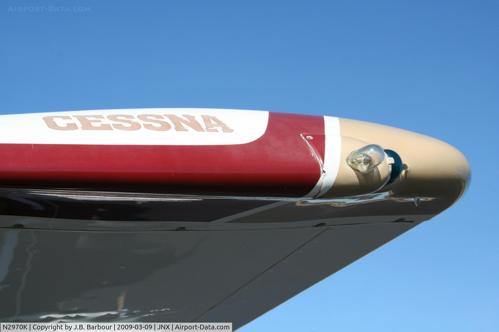 N2970K, 1980 Cessna 180K Skywagon C/N 18053141, Nice tail dragger