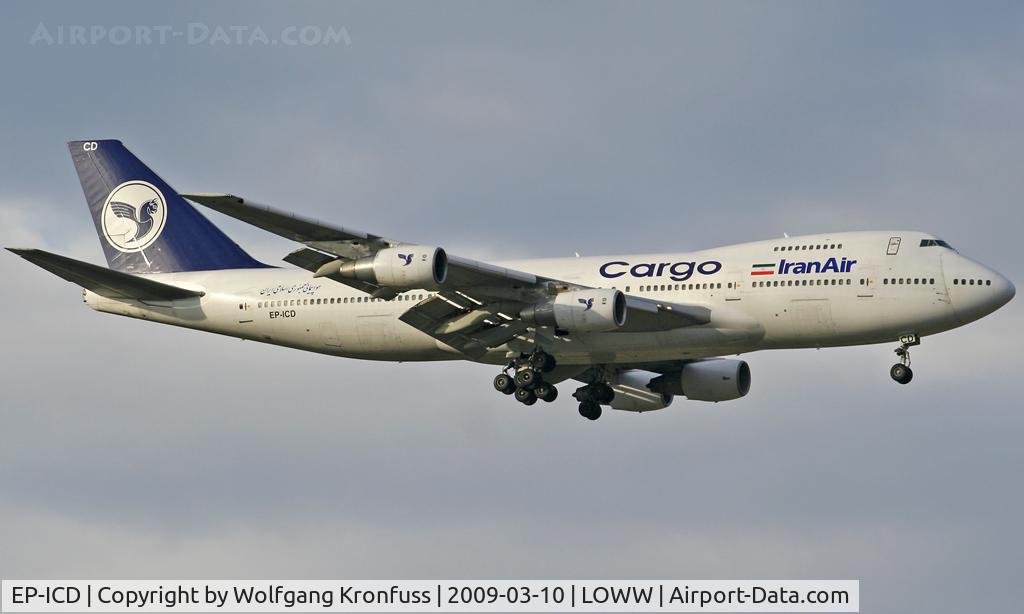 EP-ICD, 1988 Boeing 747-21AC C/N 24134, new Cargo Jumbo for Iran Air Cargo