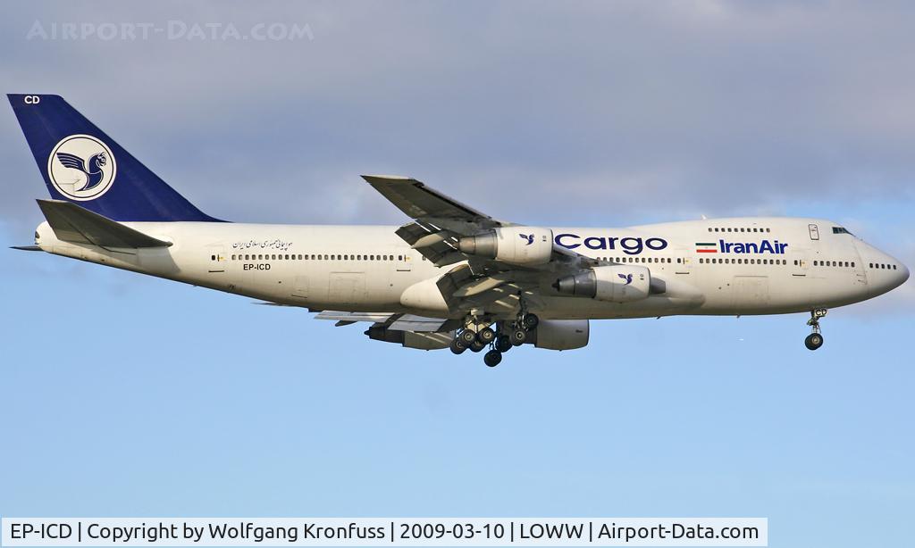 EP-ICD, 1988 Boeing 747-21AC C/N 24134, new Cargo Jumbo for Iran Air Cargo
