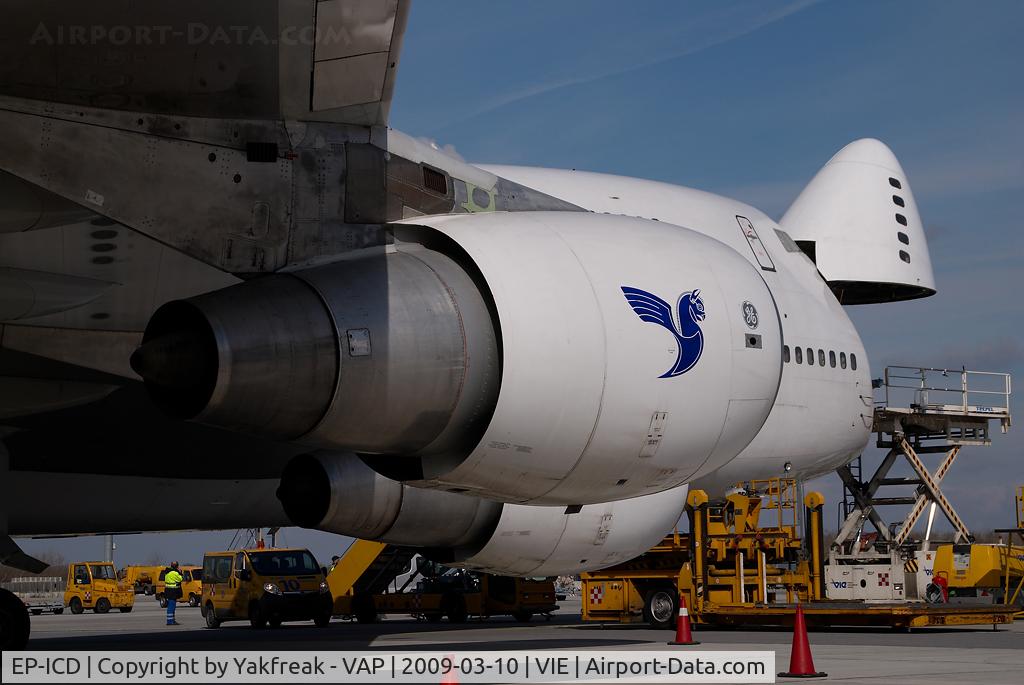 EP-ICD, 1988 Boeing 747-21AC C/N 24134, Iran Air Boeing 747-200