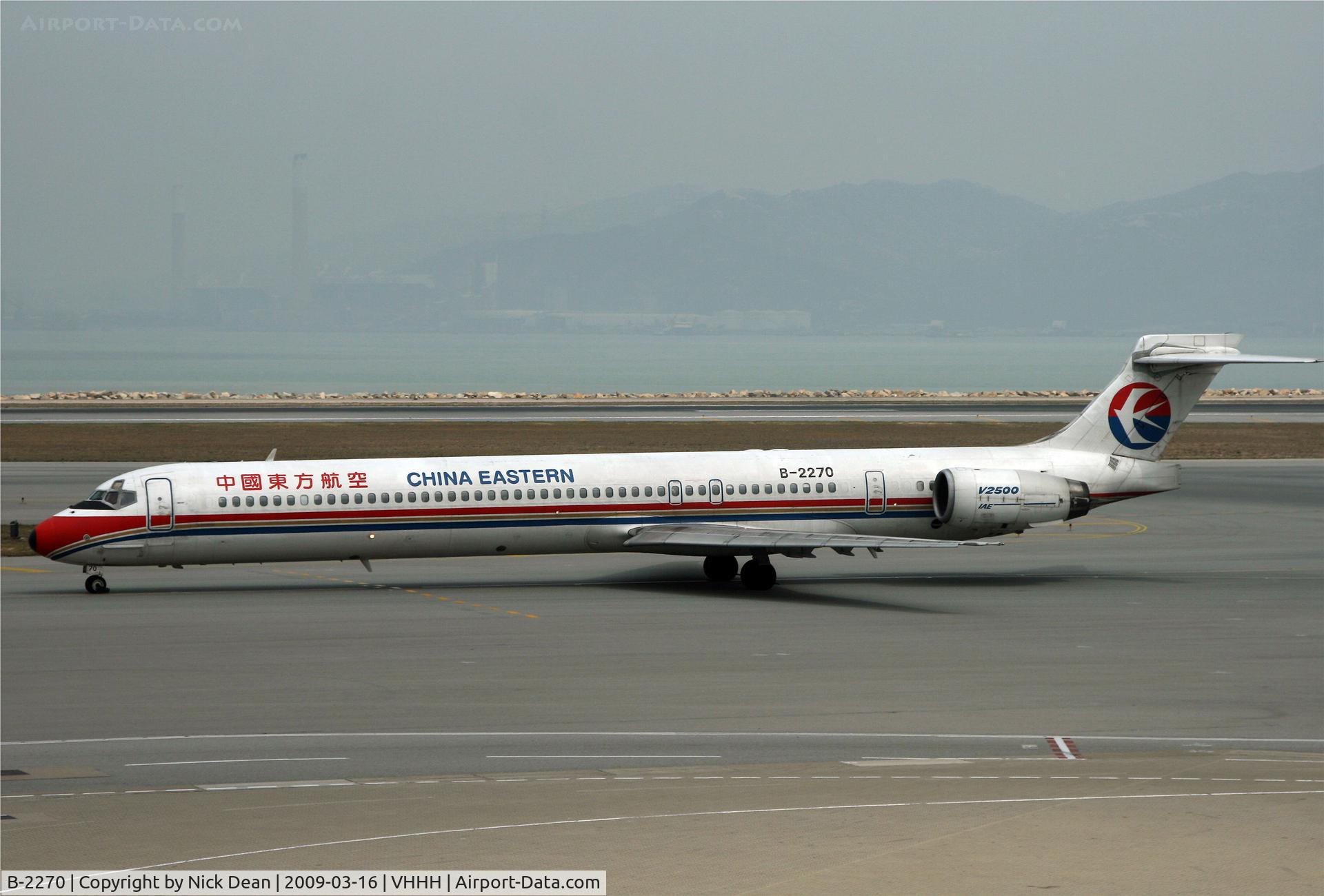 B-2270, 1999 McDonnell Douglas MD-90-30 C/N 53590, VHHH (Finally got some sun transiting Hong Kong)