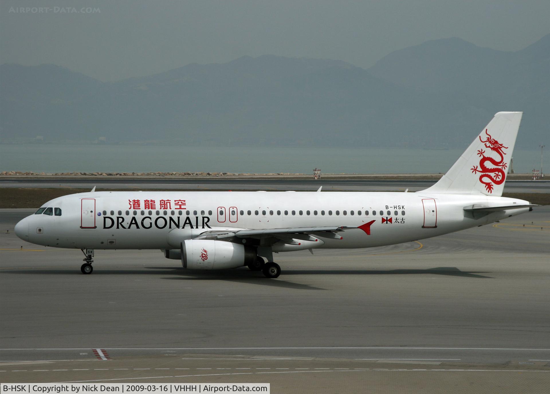 B-HSK, Airbus A320-232 C/N 1721, VHHH