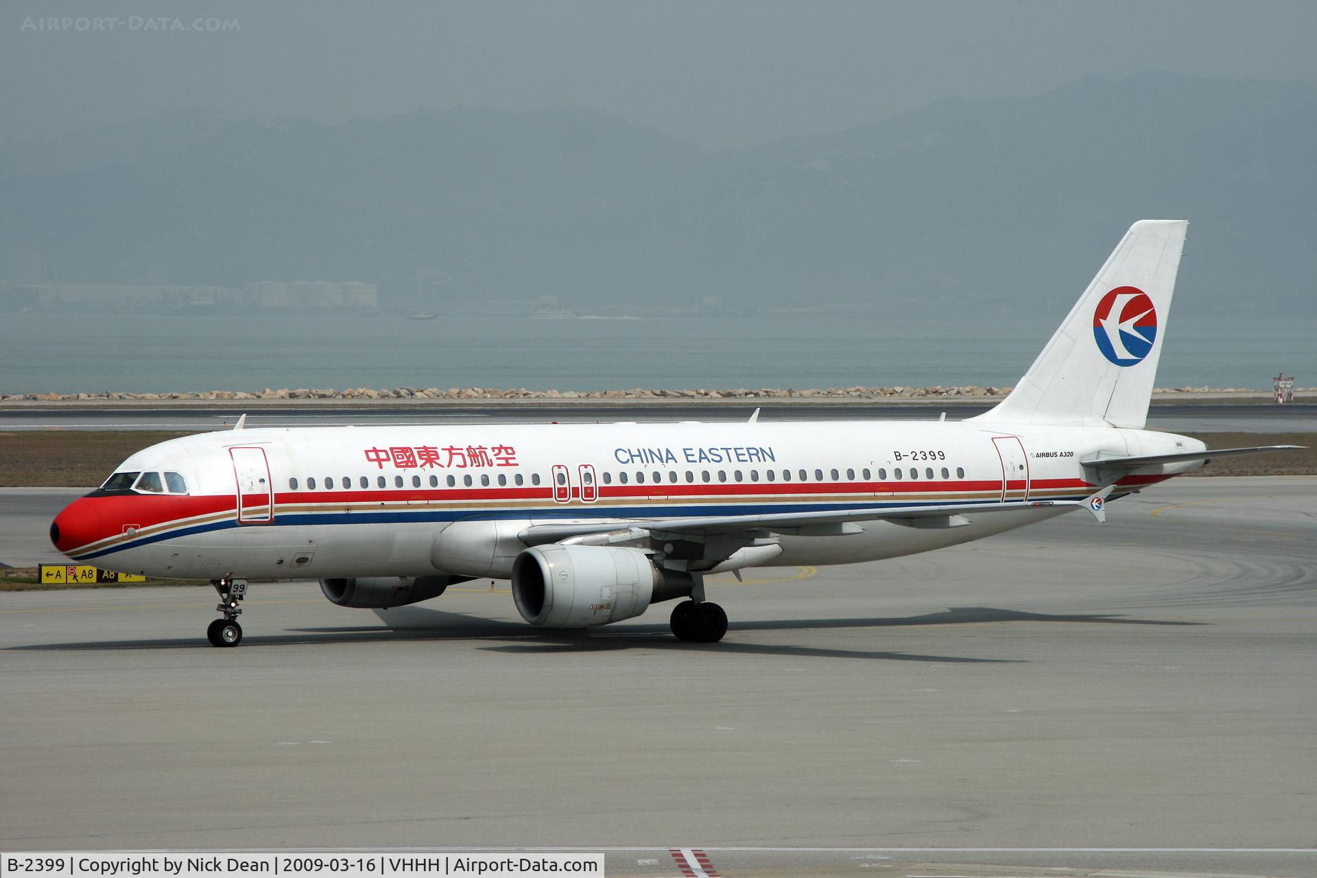 B-2399, 1999 Airbus A320-214 C/N 1093, VHHH