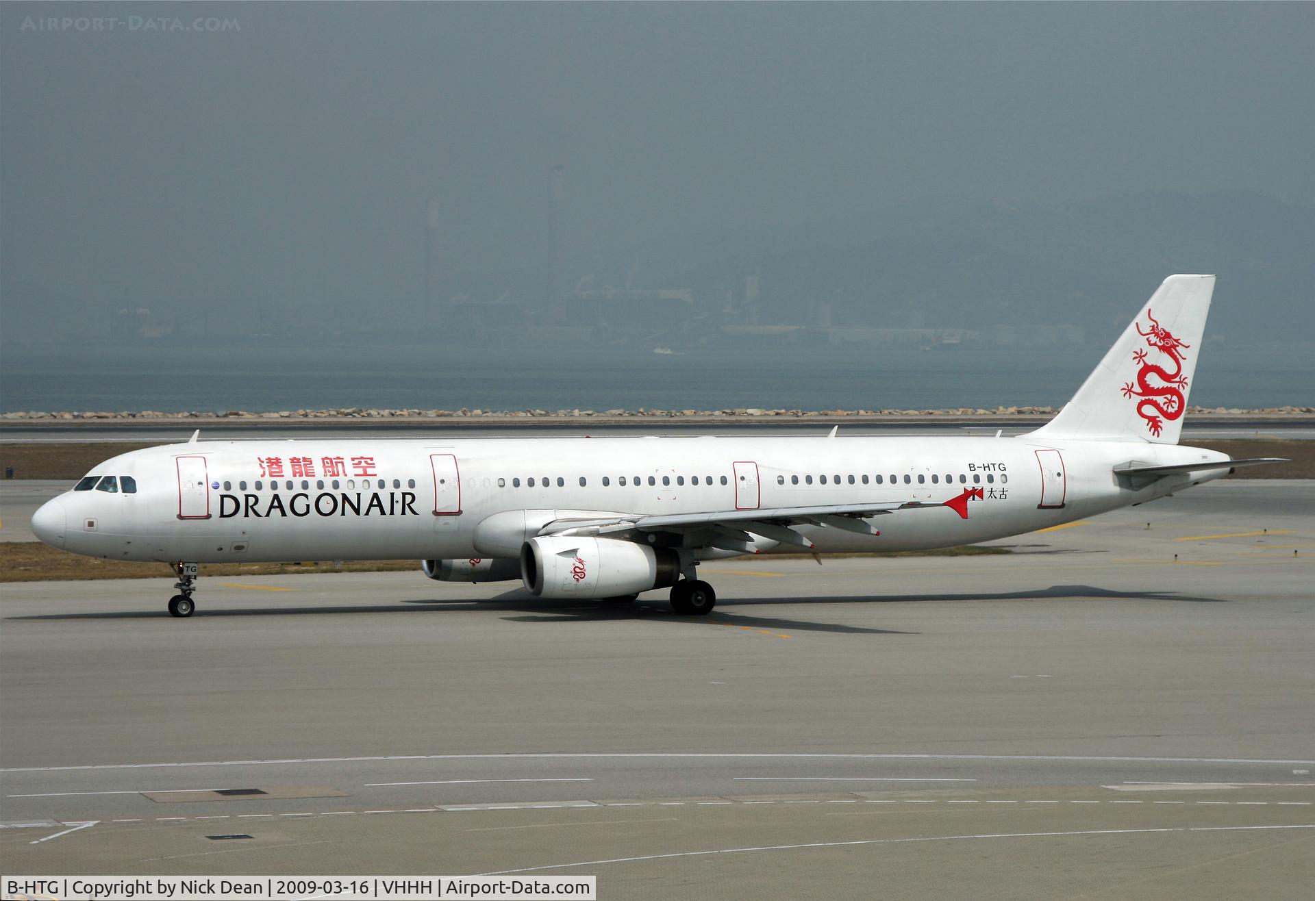 B-HTG, 2002 Airbus A321-231 C/N 1695, VHHH