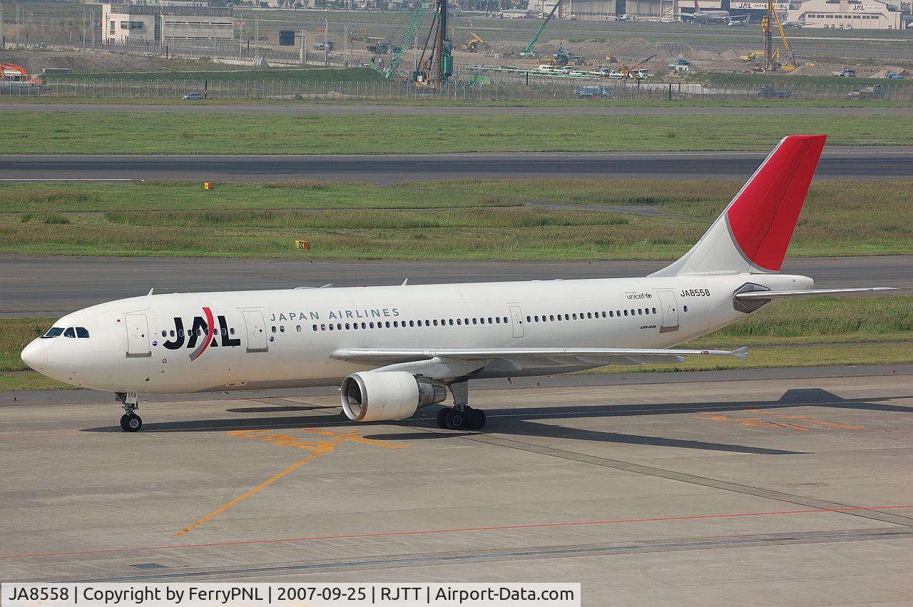 JA8558, Airbus A300B4-622R C/N 637, Taxiing for another domestic take-off
