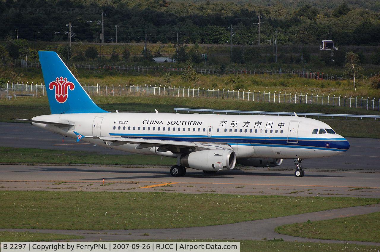 B-2297, 2005 Airbus A319-132 C/N 2435, A319 cn 2425 just landed at CTS
