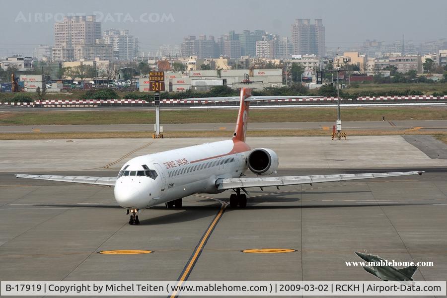 B-17919, 1997 McDonnell Douglas MD-90-30 C/N 53569, Uni Air
