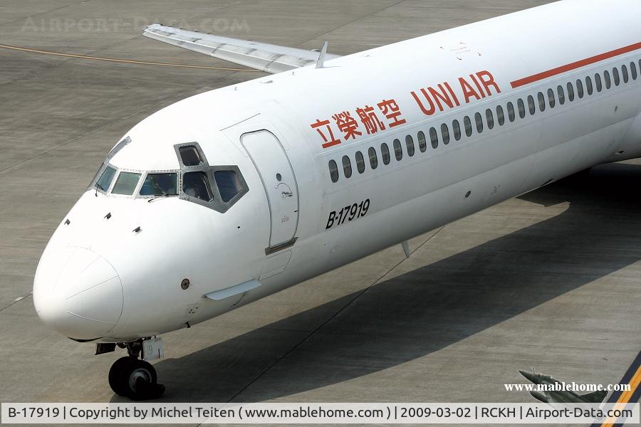 B-17919, 1997 McDonnell Douglas MD-90-30 C/N 53569, Uni Air