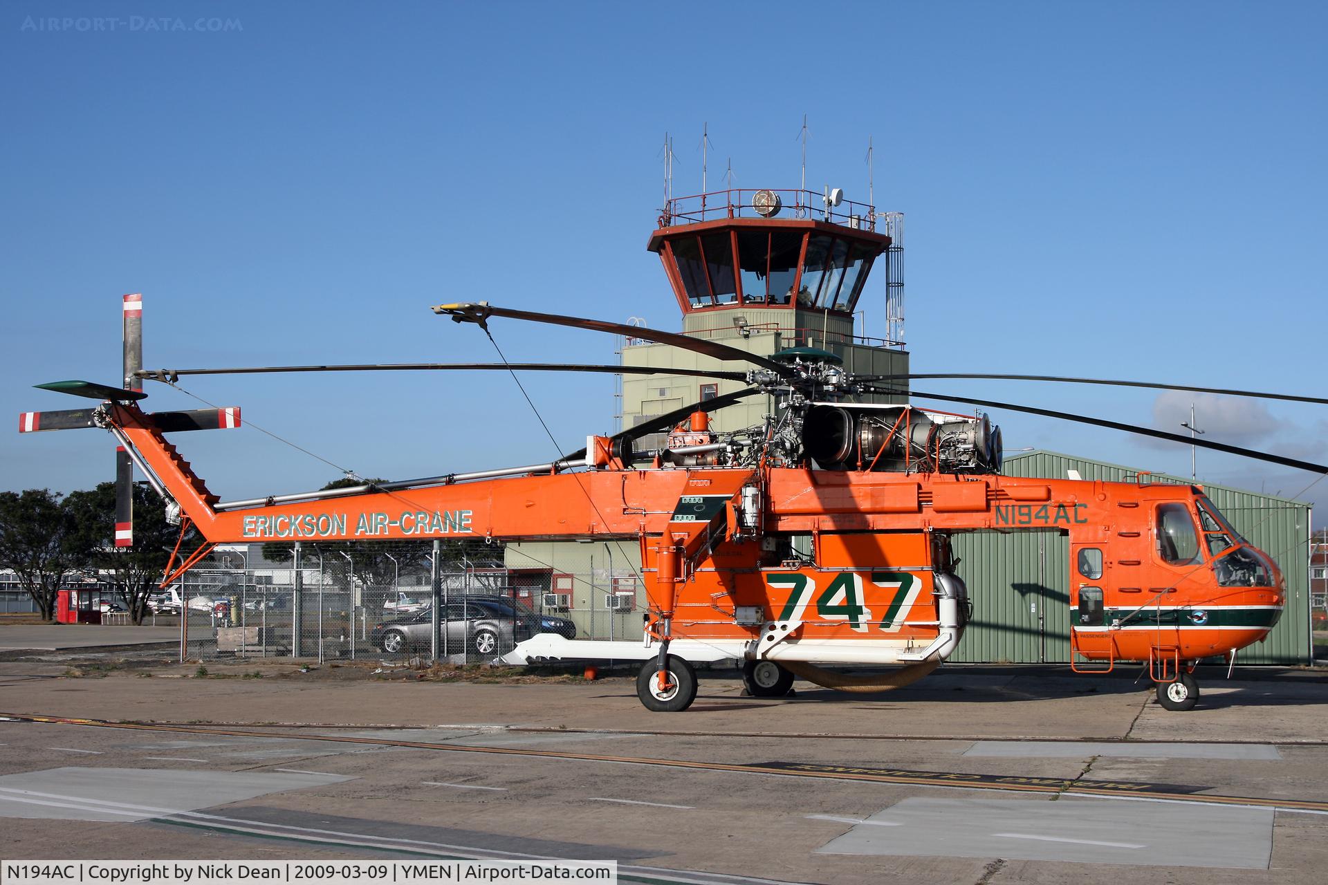 N194AC, 1967 Sikorsky S-64E C/N 64017, YMEN
