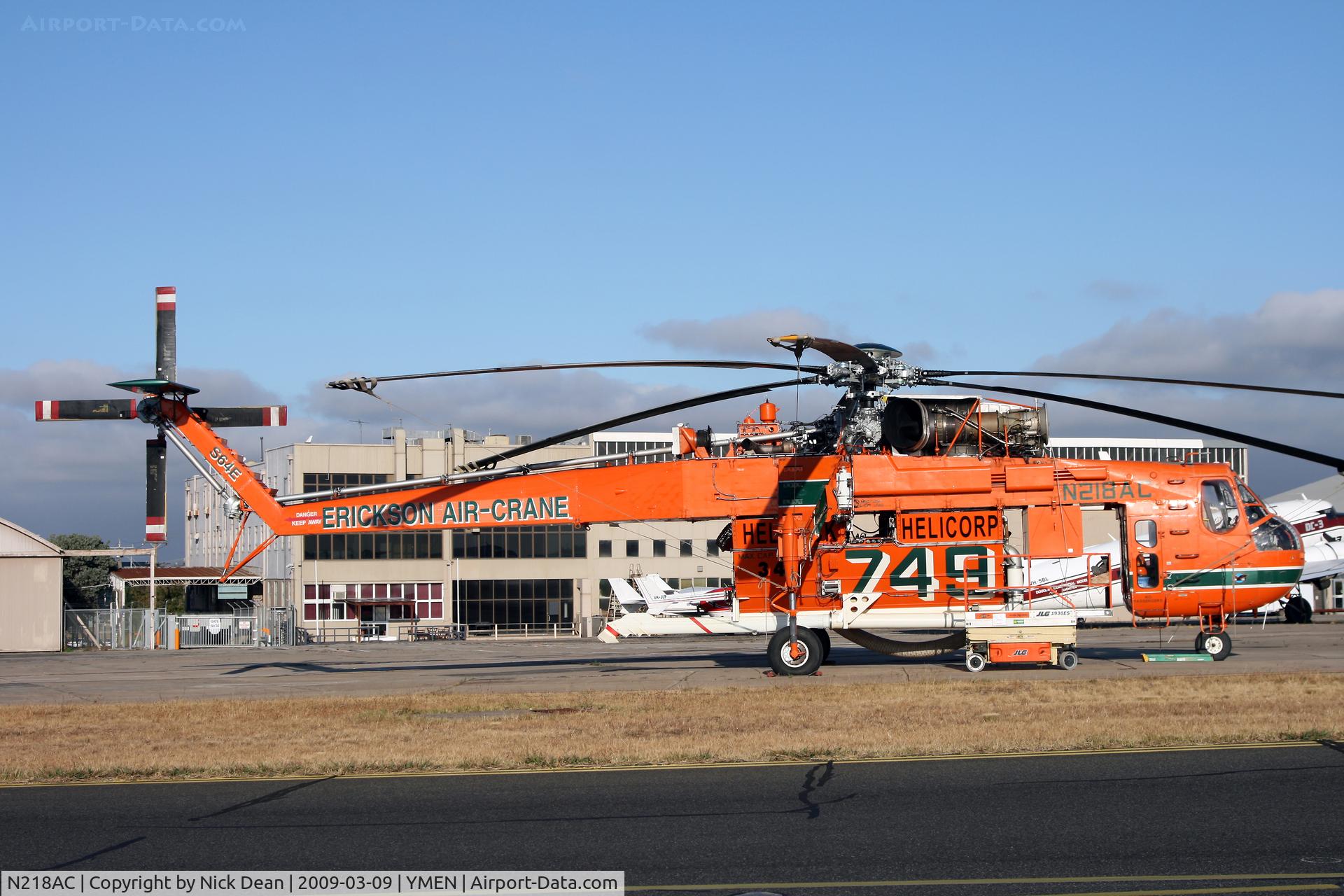 N218AC, 1967 Erickson S64E Skycrane C/N 64033, YMEN