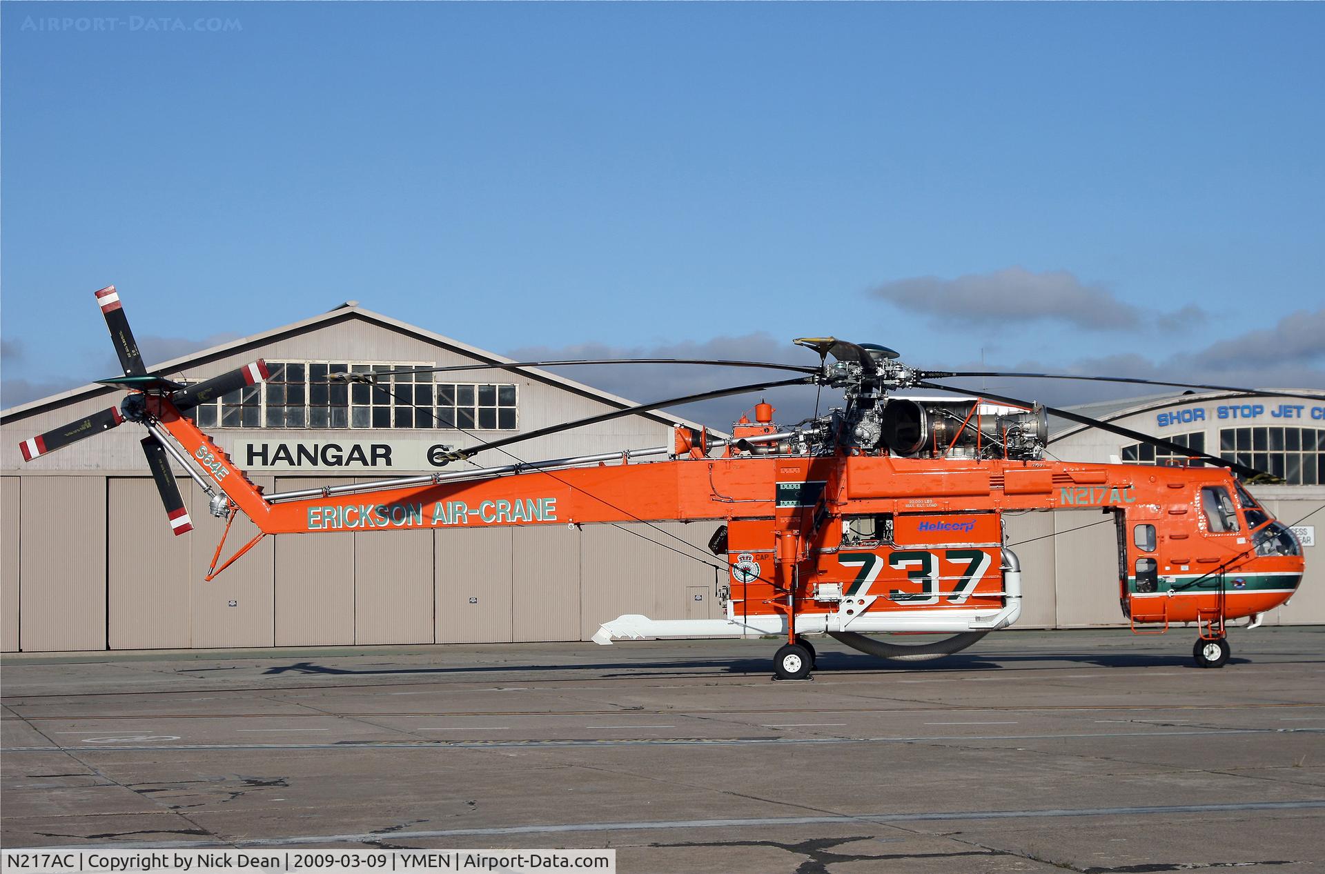 N217AC, 1968 Sikorsky CH-54A Tarhe C/N 64064, YMEN