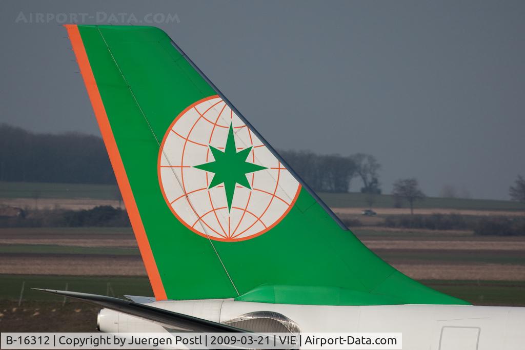 B-16312, 2006 Airbus A330-203 C/N 755, Airbus A330-203
