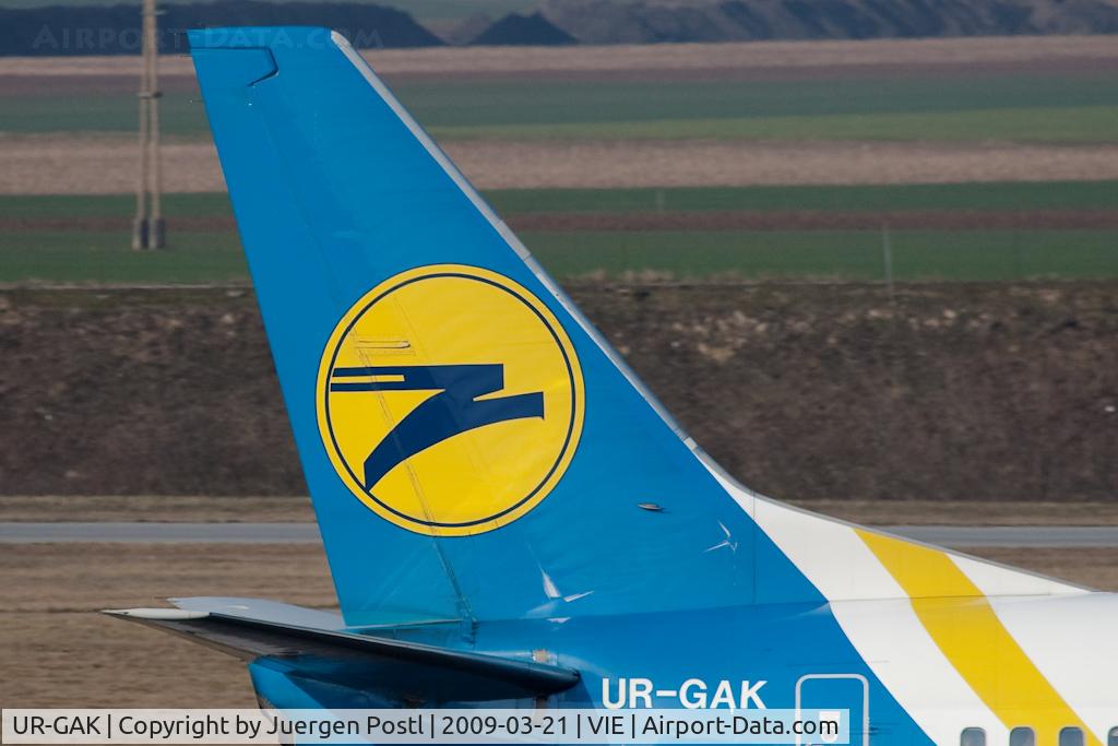 UR-GAK, 1992 Boeing 737-5Y0 C/N 26075, Boeing 737-5Y0