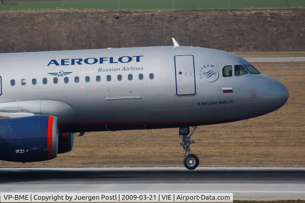 VP-BME, 2008 Airbus A320-214 C/N 3699, Airbus A320-214