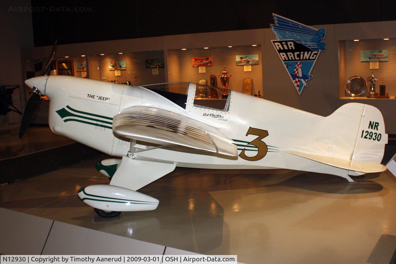 N12930, 1932 Chester Special C/N 1, EAA AirVenture Museum