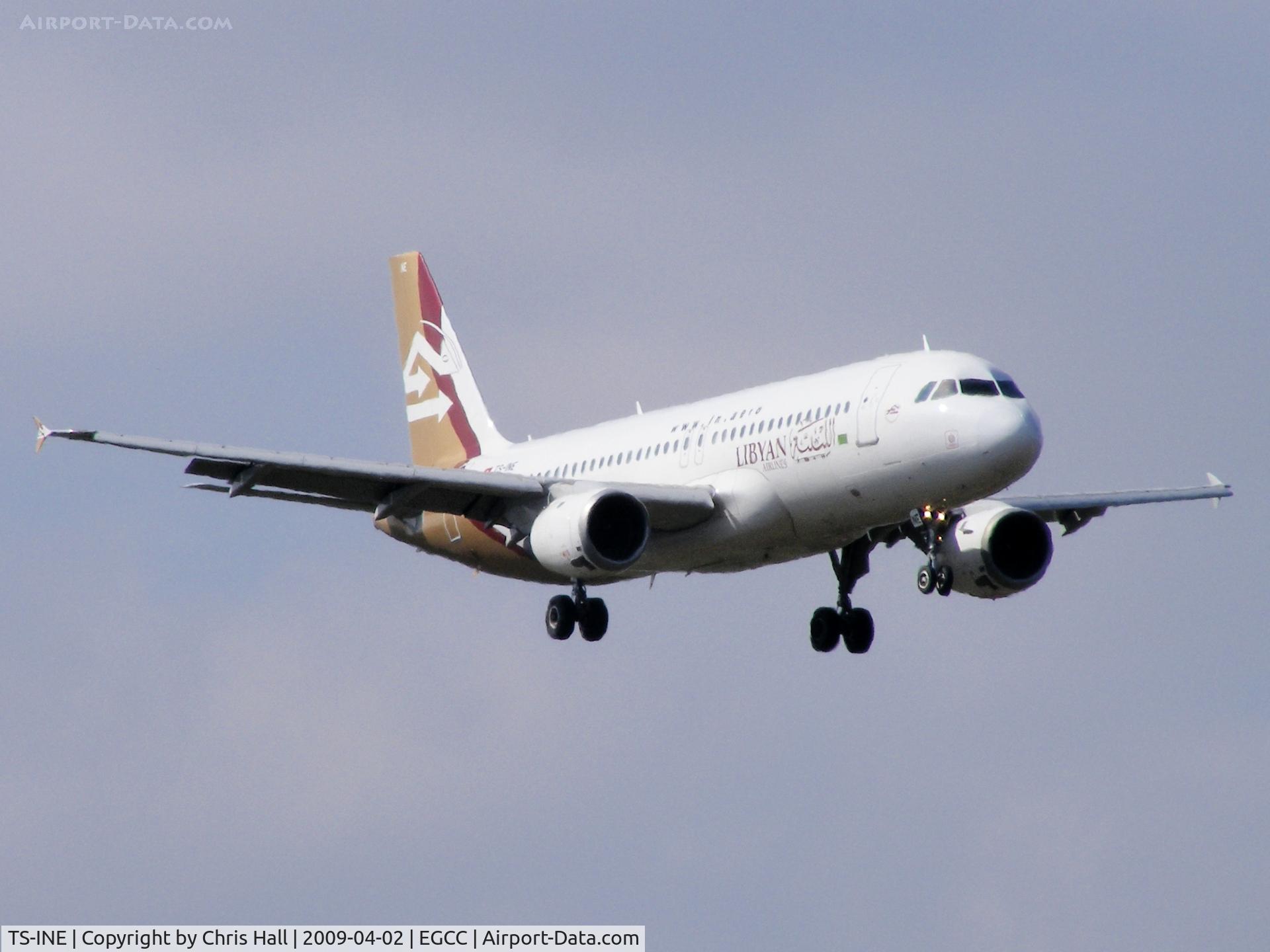 TS-INE, 1991 Airbus A320-211 C/N 222, Nouvelair Tunisie operating for Libyan Airlines