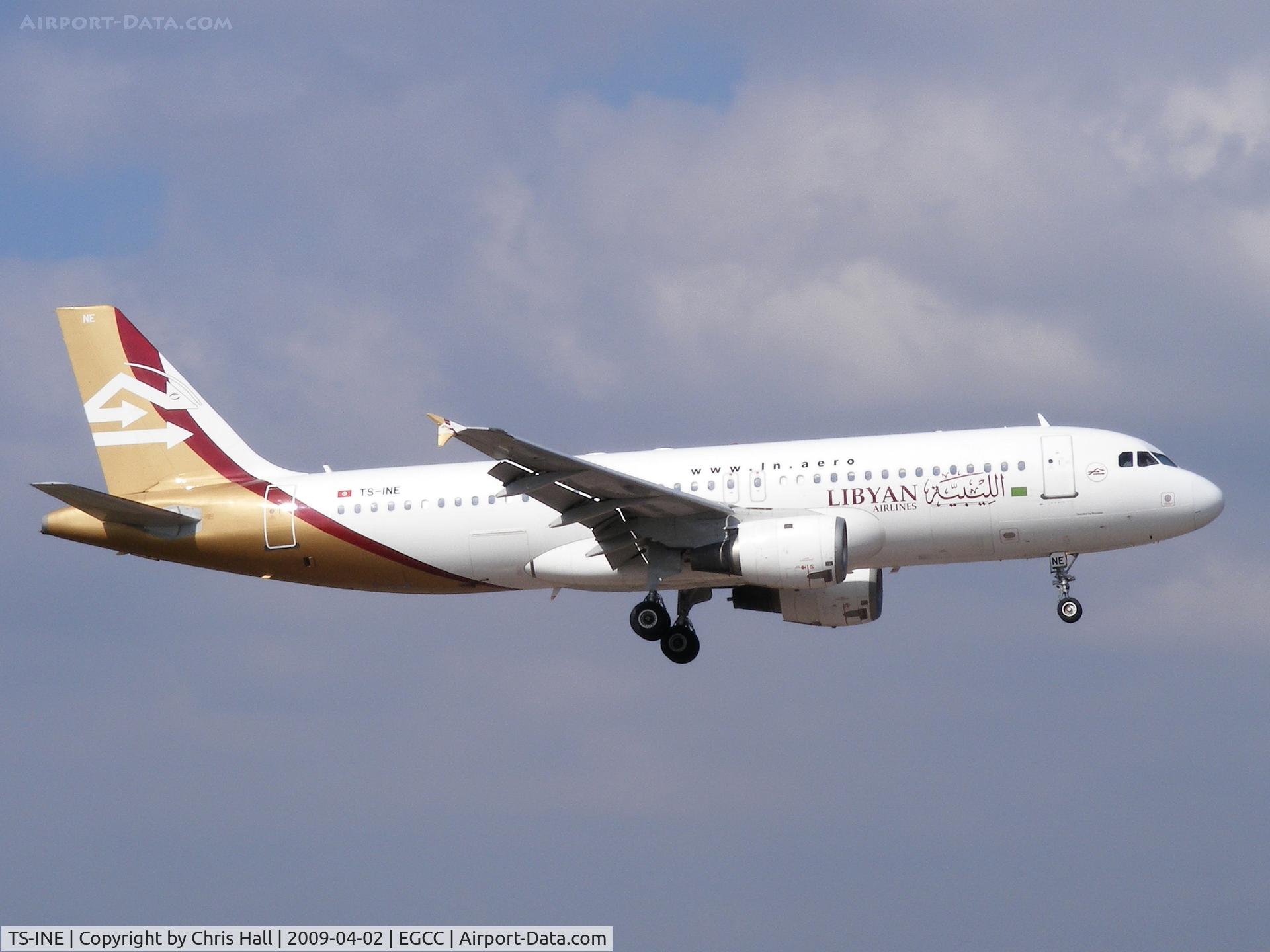TS-INE, 1991 Airbus A320-211 C/N 222, Nouvelair Tunisie operating for Libyan Airlines