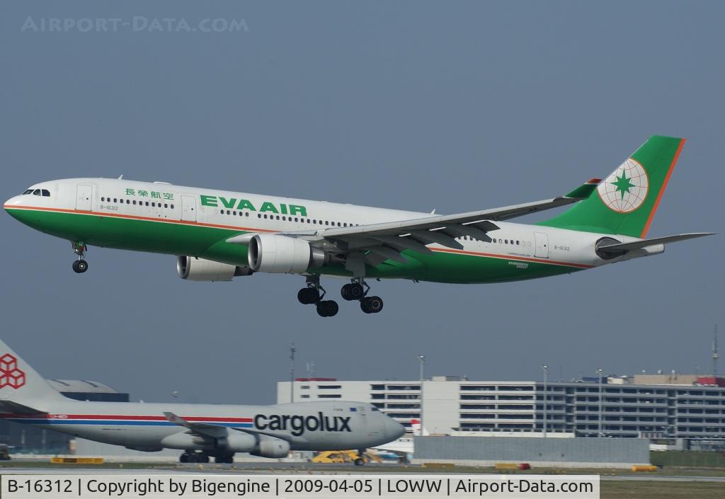 B-16312, 2006 Airbus A330-203 C/N 755, Eva Airways landing on Rwy16.