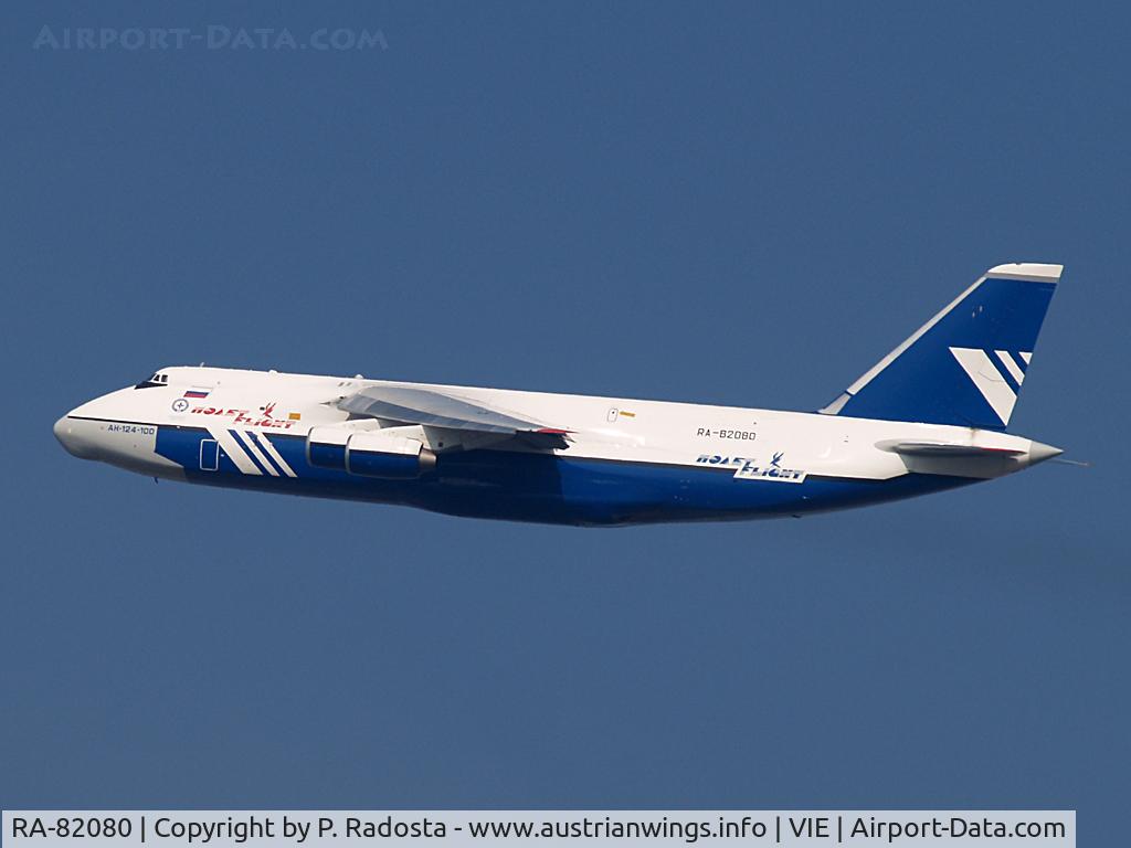 RA-82080, 2004 Antonov An-124-100 Ruslan C/N 9773051462161, This impressive cargo plane visited Vienna in Summer 2006