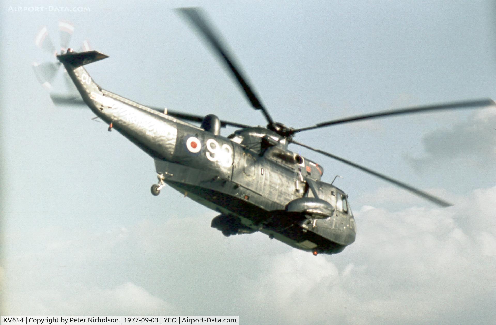 XV654, 1969 Westland Sea King HAS.1 C/N WA642, Sea King HAS.1 of 706 Squadron flew at the 1977 RNAS Yeovilton Air Day.