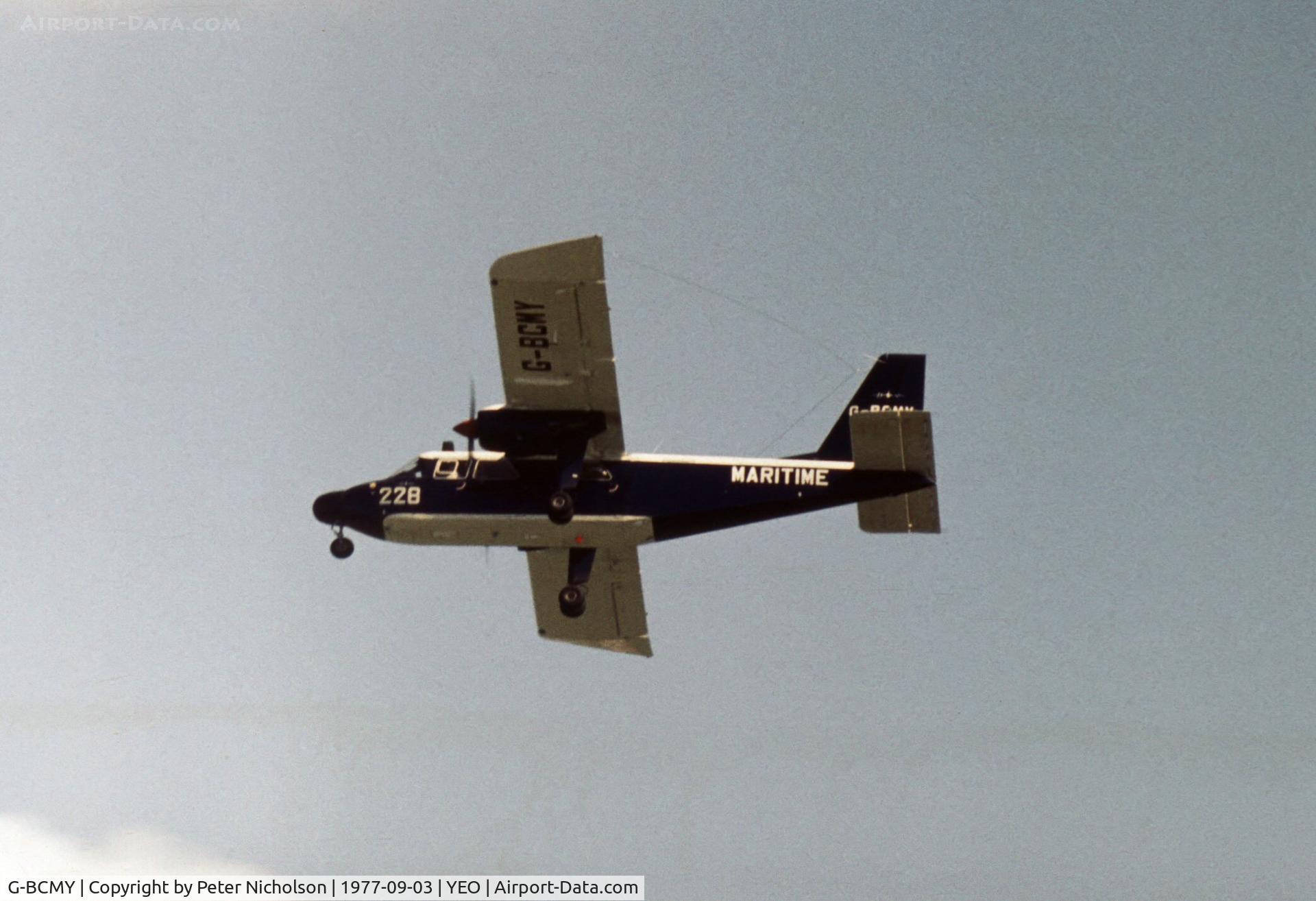 G-BCMY, 1974 Britten-Norman BN-2T Islander C/N 419, This Maritime Defender version of the Islander demonstrated at the 1977 RNAS Yeovilton Air Day.