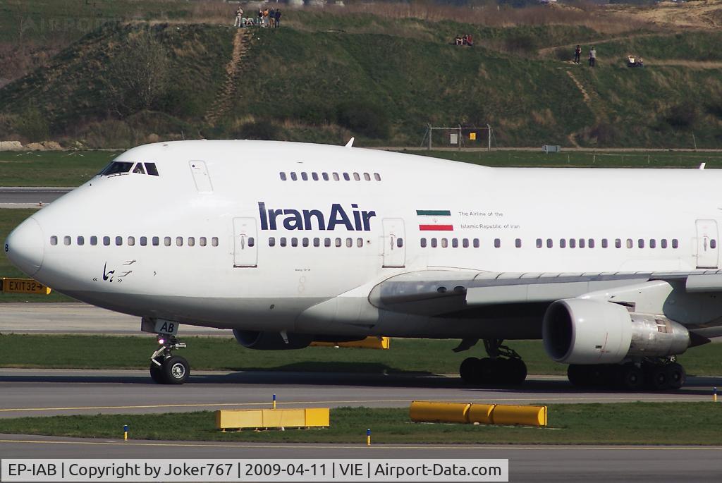 EP-IAB, 1976 Boeing 747SP-86 C/N 20999, Iran Air Boeing 747SP-86