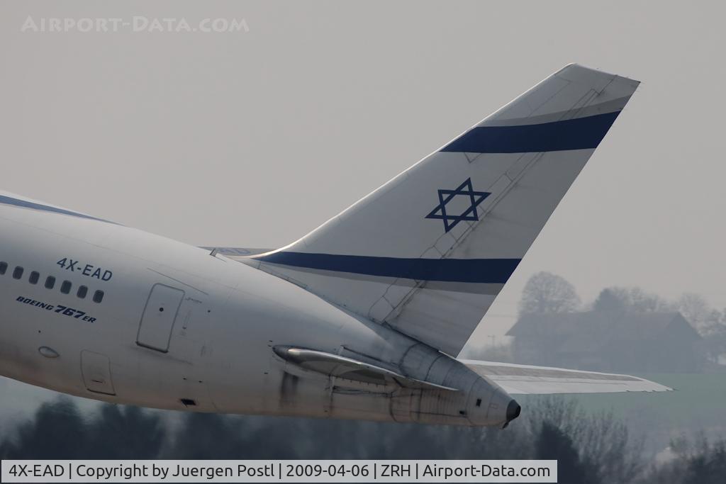4X-EAD, 1984 Boeing 767-258/ER C/N 22975, Boeing 767-258/ER