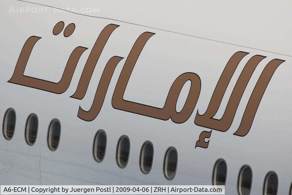 A6-ECM, 2009 Boeing 777-36N/ER C/N 37703, Boeing 777-36NER