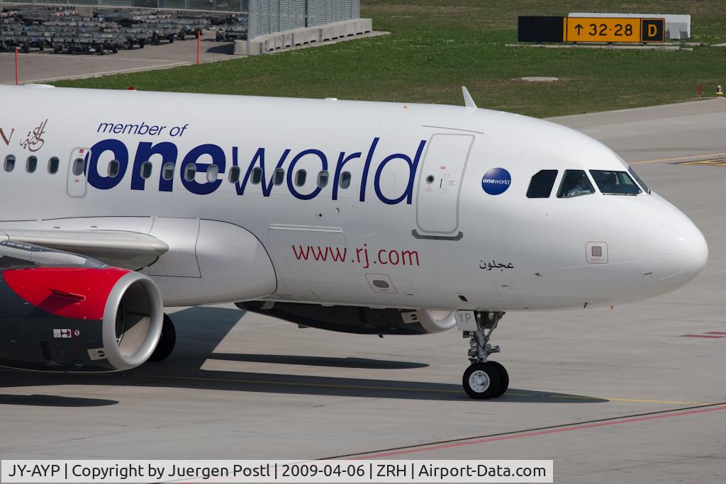 JY-AYP, 2009 Airbus A319-132 C/N 3832, Royal Jordanian Airbus A319-132