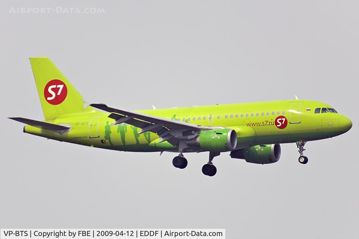 VP-BTS, 2000 Airbus A319-114 C/N 1164, S7 A319 about to land at EDDF