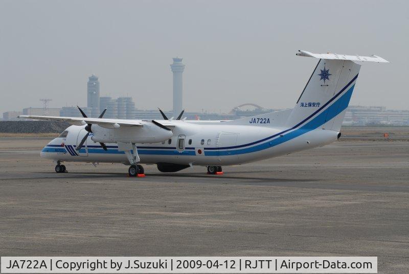 JA722A, 2008 De Havilland Canada DHC-8-315 Dash 8 C/N 656, Japan Coast Guard