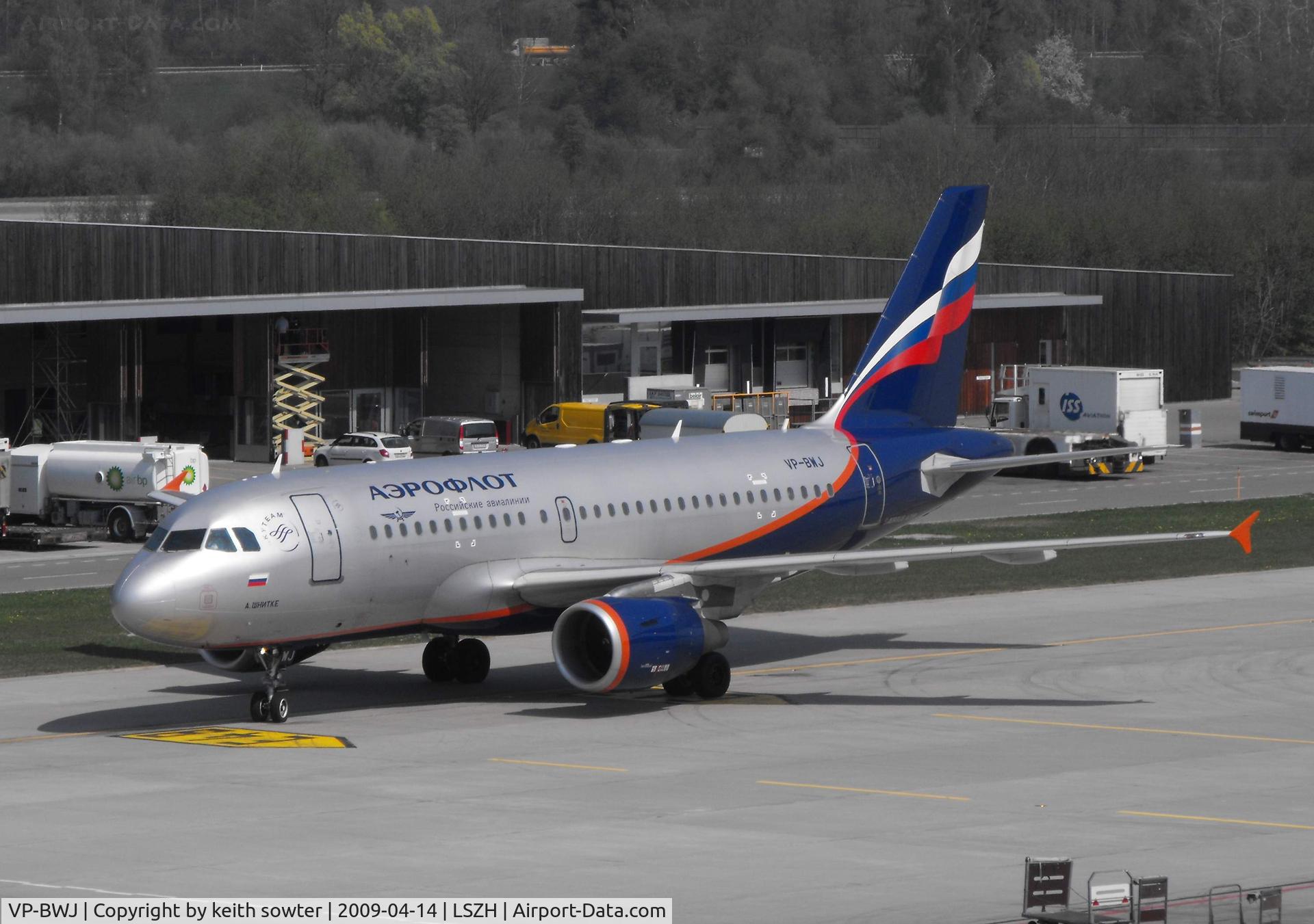 VP-BWJ, 2004 Airbus A319-111 C/N 2179, Taken from the excellent Viewing Deck 