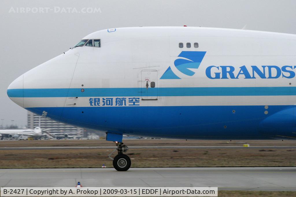 B-2427, 1996 Boeing 747-4B5F C/N 26401, Cargo visitor in FRA